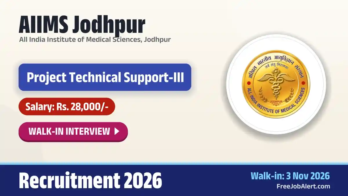 AIIMS Jodhpur Project Technical Support III (Pulmonary Medicine) Recruitment 2026 – Walkin