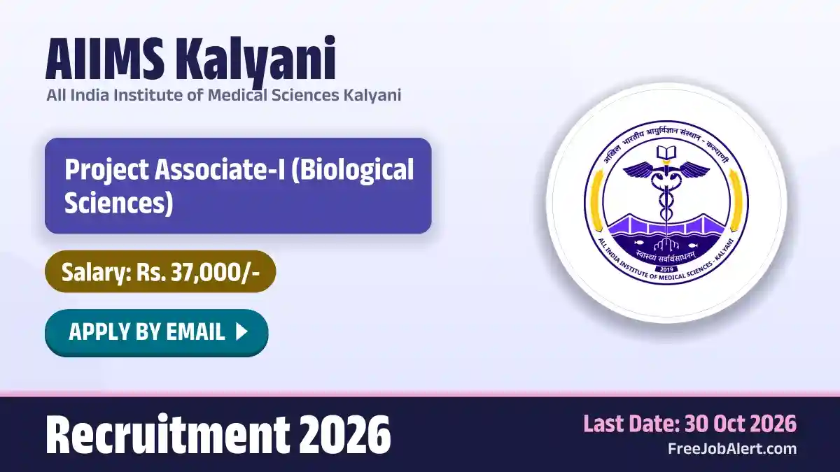 AIIMS Kalyani Project Associate I Recruitment 2026 – Apply Online AIIMS Kalyani Project Associate I Recruitment 2026 – Apply Online