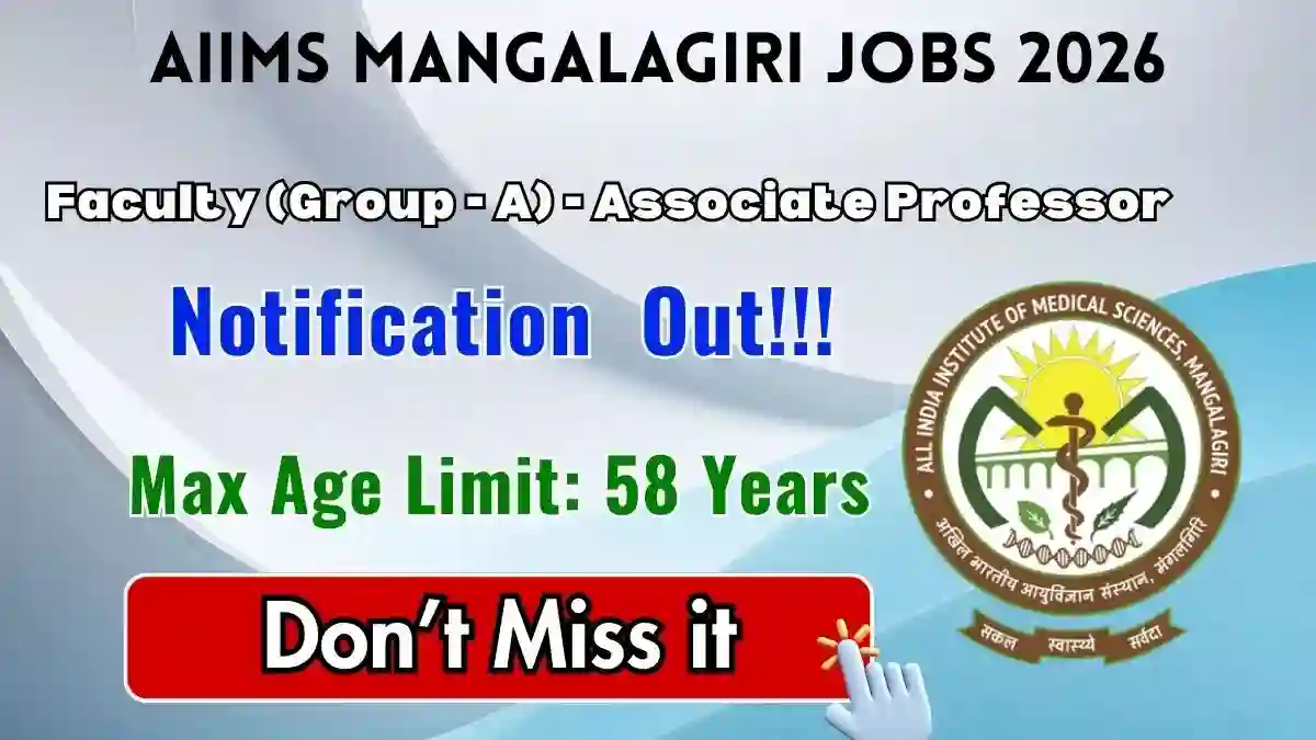 AIIMS Mangalagiri Faculty Recruitment 2026 - Apply Online for Associate Professor Posts