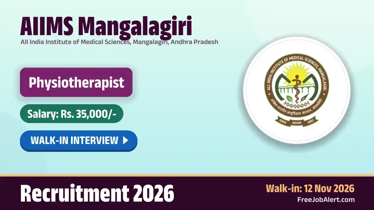 AIIMS Mangalagiri Physiotherapist Recruitment 2026 – Walkin AIIMS Mangalagiri Physiotherapist Recruitment 2026 – Walkin