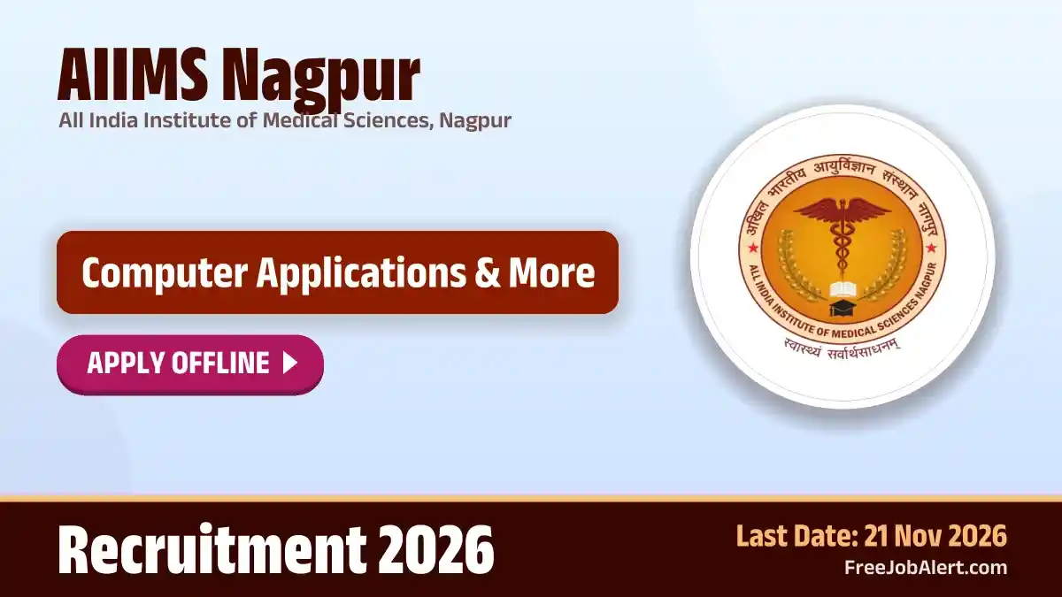 AIIMS Nagpur Guest Faculty Recruitment 2026 – Apply Offline AIIMS Nagpur Guest Faculty Recruitment 2026 – Apply Offline