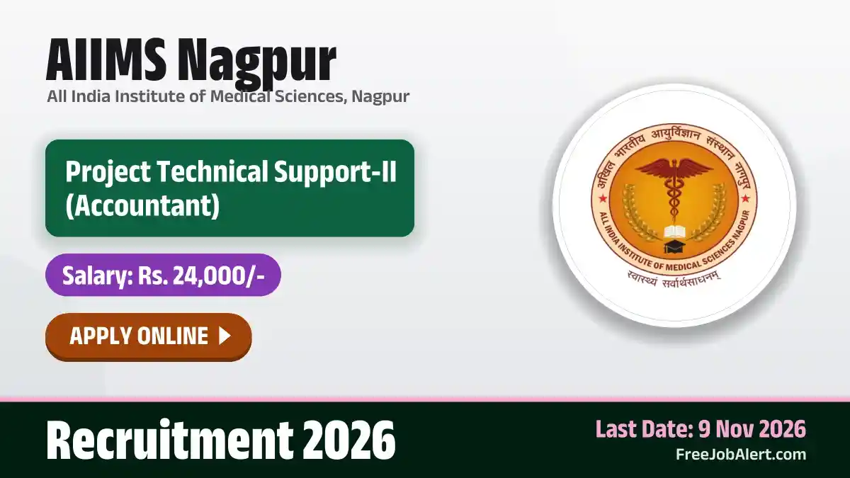 AIIMS Nagpur Project Technical Support II Recruitment 2026 – Apply Online
