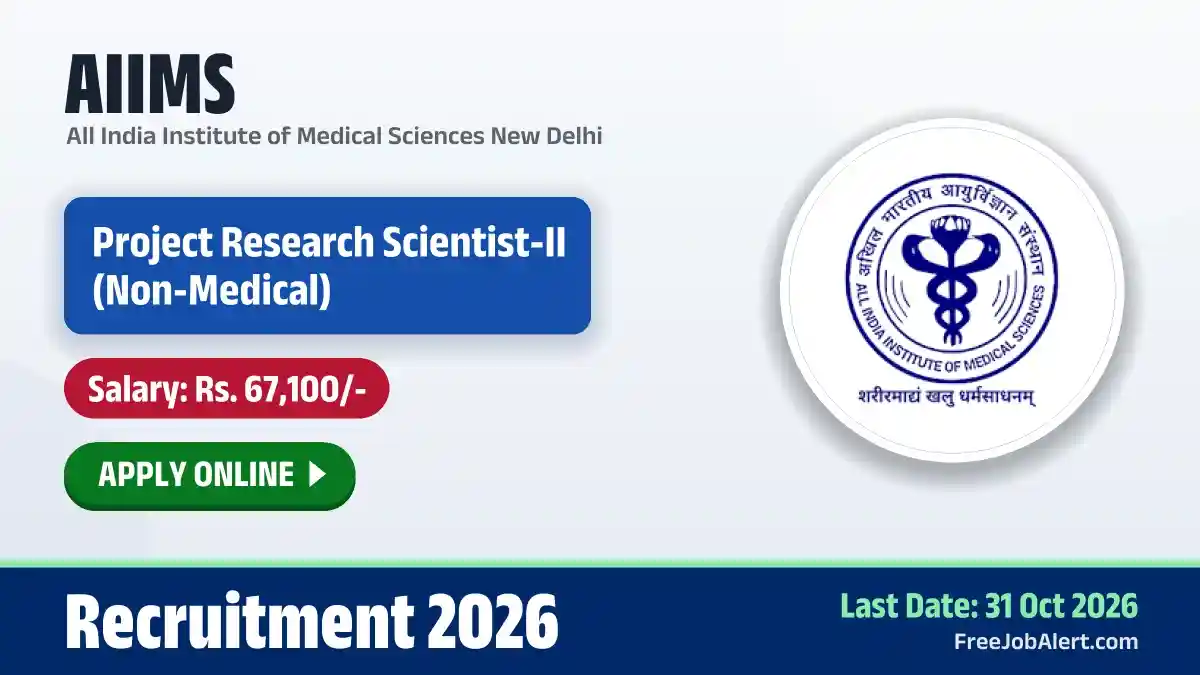 AIIMS Project Research Scientist II Recruitment 2026 – Apply Online AIIMS Project Research Scientist II Recruitment 2026 – Apply Online
