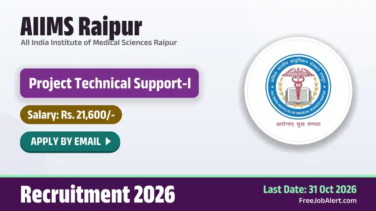 AIIMS Raipur Project Technical Support I Recruitment 2026 – Apply Online AIIMS Raipur Project Technical Support I Recruitment 2026 – Apply Online