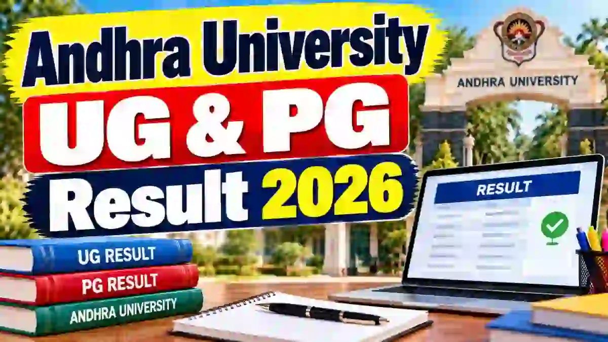 Andhra University Revaluation Results 2026 Out - Check UG & PG Result Online @ andhrauniversity.edu.in
