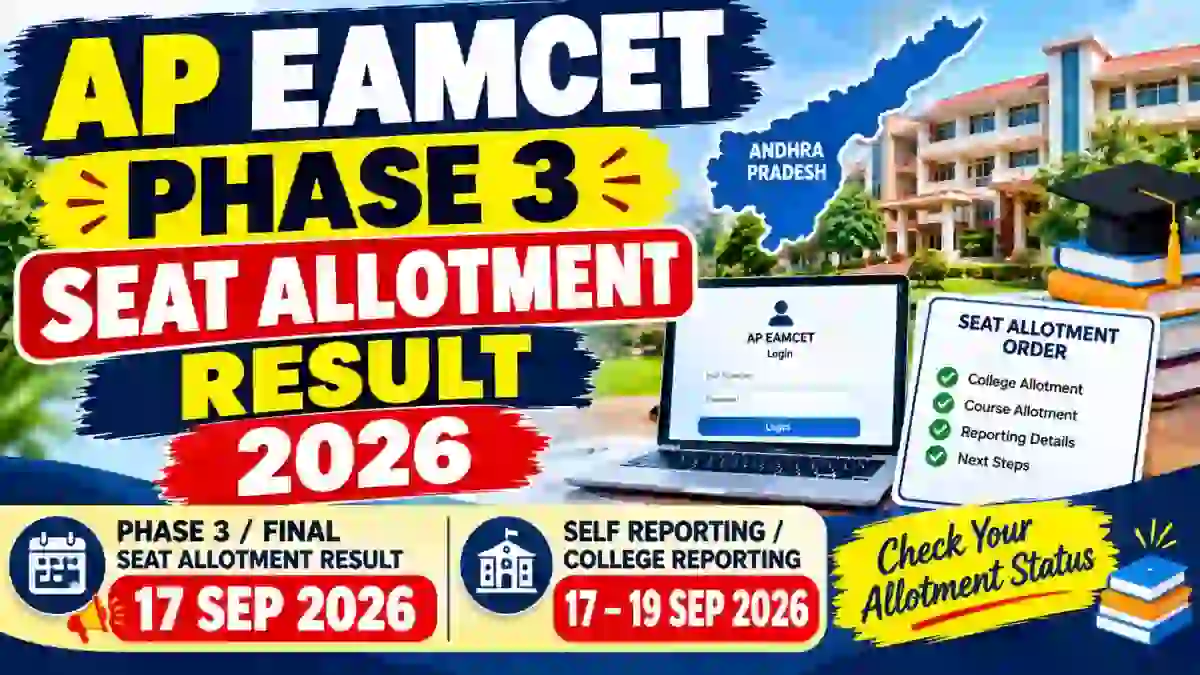 AP EAMCET Phase 3 Seat Allotment Result 2026 - Check Result Status Online at cap.apcfss.in AP EAMCET Phase 3 Seat Allotment Result 2026 - Check Result Status Online at cap.apcfss.in