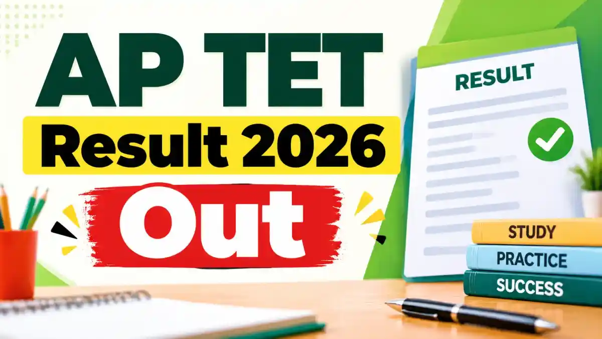 AP TET Result 2026 Out - Download Marks Memo, Qualifying Marks at tet2dsc.apcfss.in AP TET Result 2026 Out - Download Marks Memo, Qualifying Marks at tet2dsc.apcfss.in