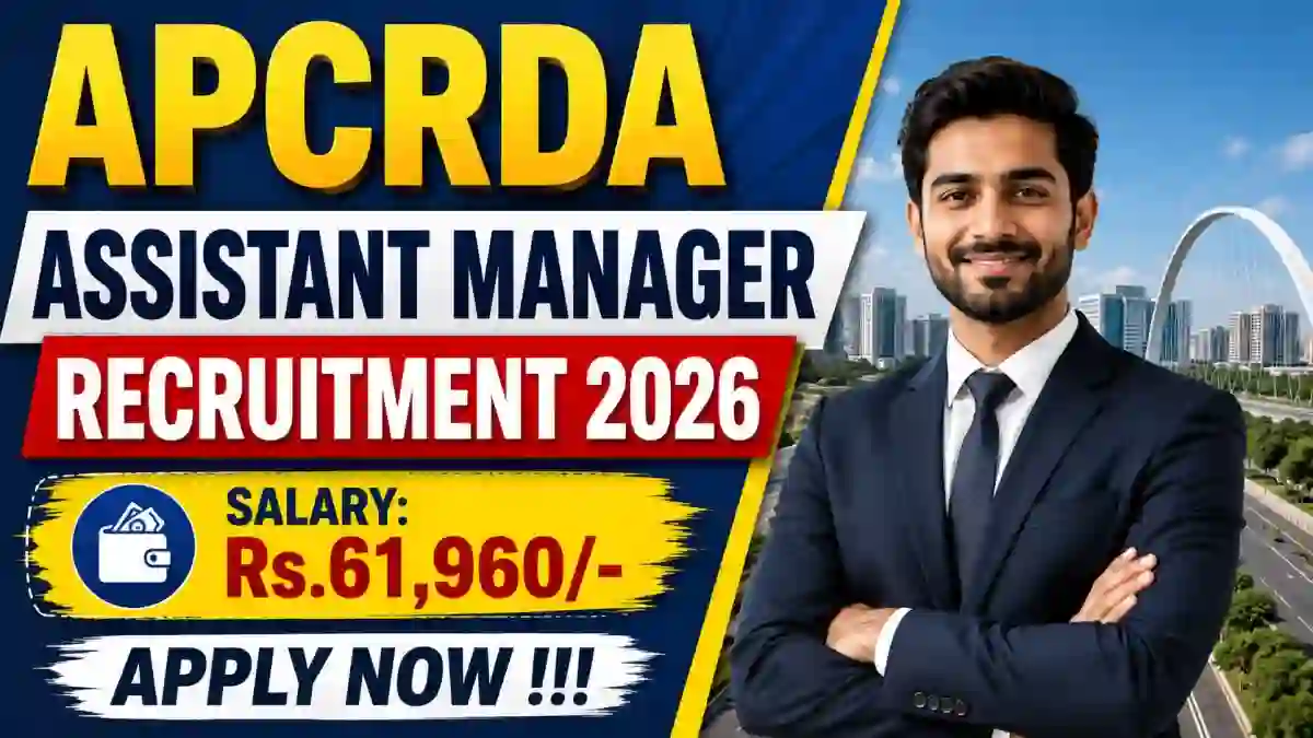 APCRDA Assistant Manager Recruitment 2026 - Apply Online