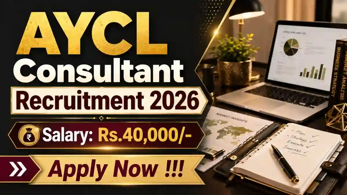 AYCL Consultant Recruitment 2026 - Apply Offline AYCL Consultant Recruitment 2026 - Apply Offline