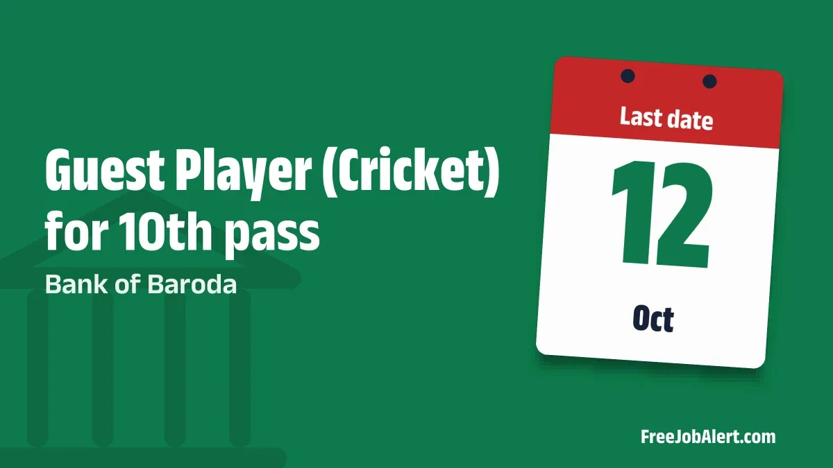 Bank of Baroda Guest Player (Cricket) Recruitment 2026 – Apply Online for 8 Posts