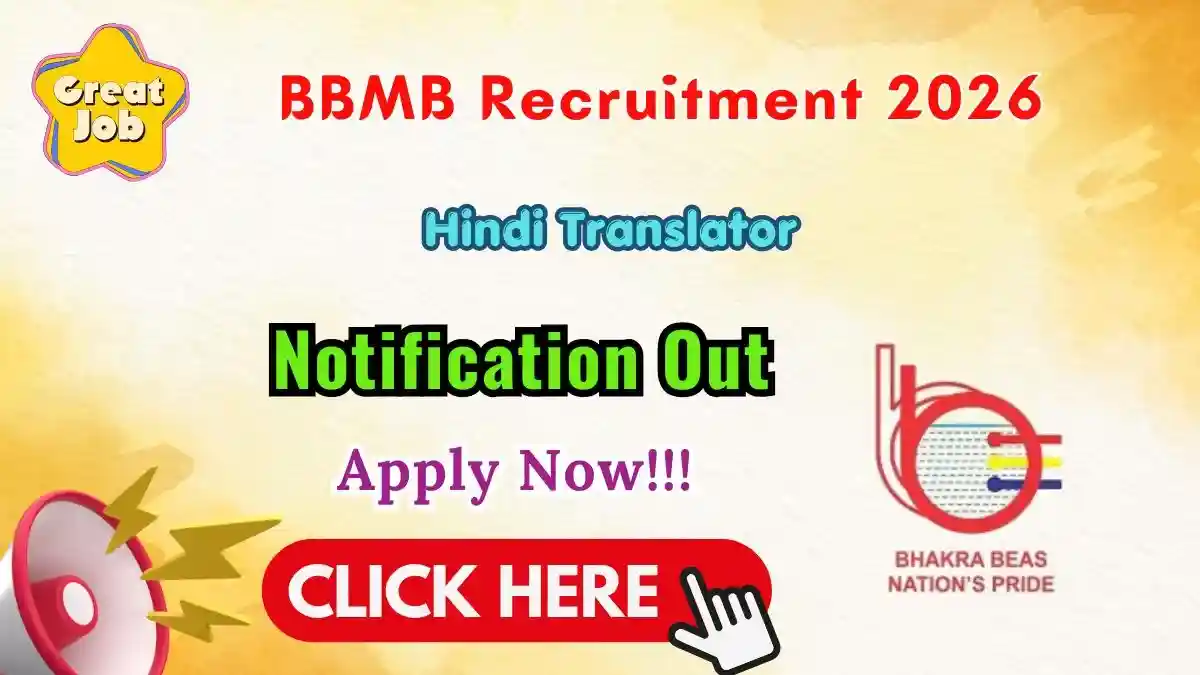 BBMB Hindi Translator Recruitment 2026 - Apply Online