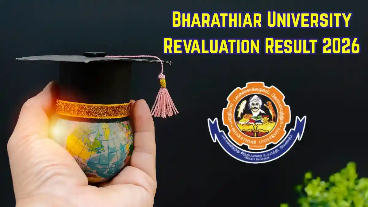 Bharathiar University Revaluation Result 2026 Out - Direct Link to Check SDE July Exam Result at b-u.ac.in Bharathiar University Revaluation Result 2026 Out - Direct Link to Check SDE July Exam Result at b-u.ac.in