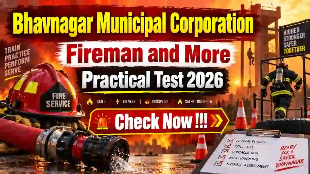 Bhavnagar Municipal Corporation Practical Test Result 2026 - Check Fire Department Qualified List at ojas.gujarat.gov.in