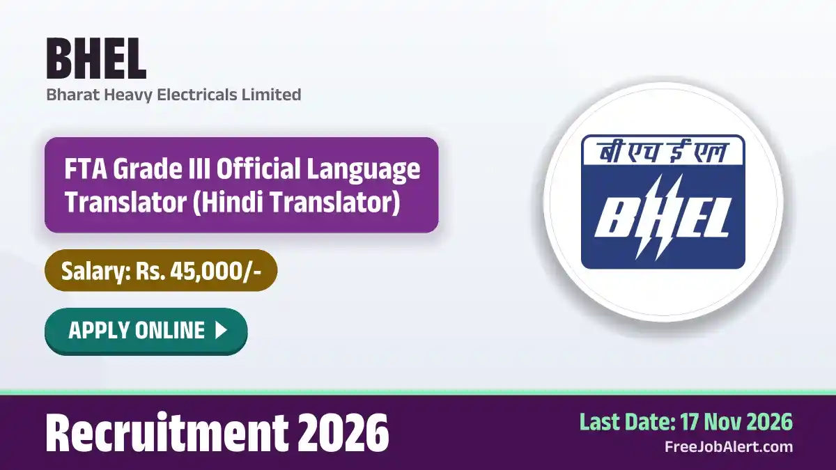 BHEL Hindi Translator Recruitment 2026 – Apply Online