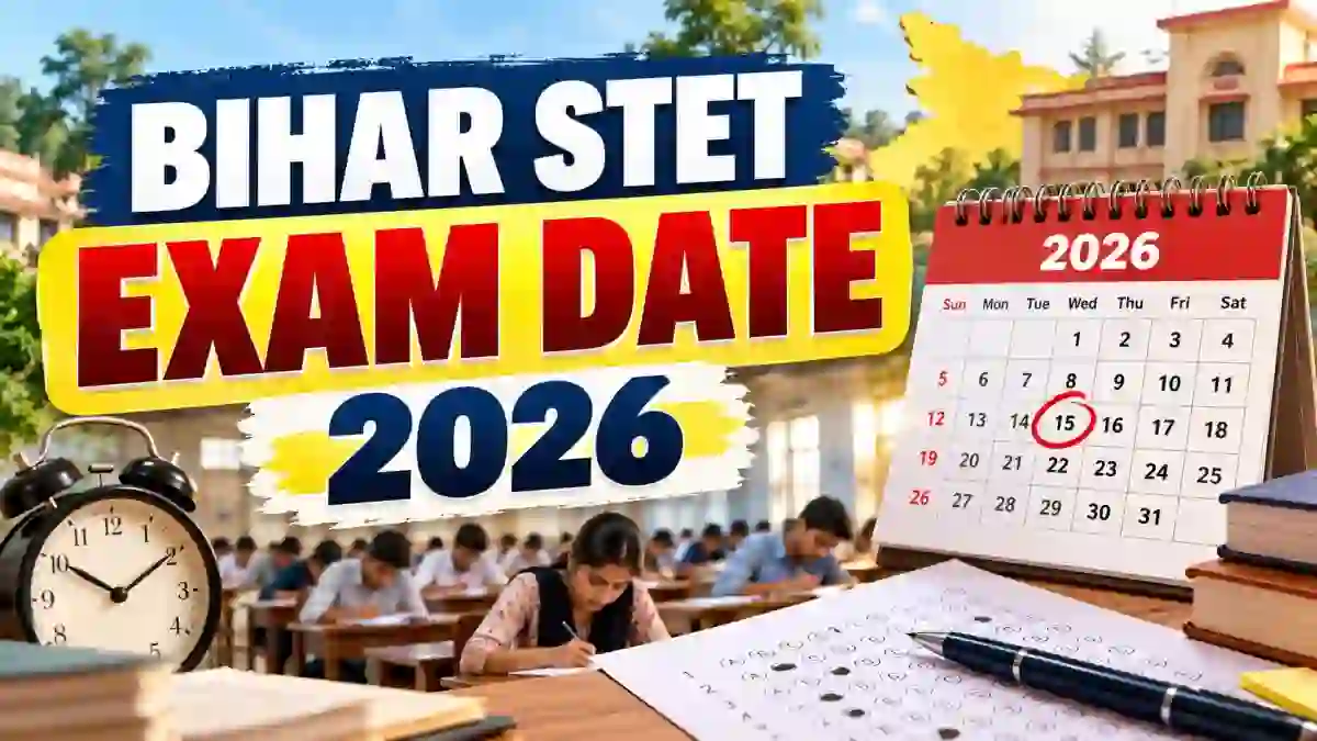 Bihar STET Exam Date 2026 Out - Check Exam Schedule at biharboardonline.org Bihar STET Exam Date 2026 Out - Check Exam Schedule at biharboardonline.org