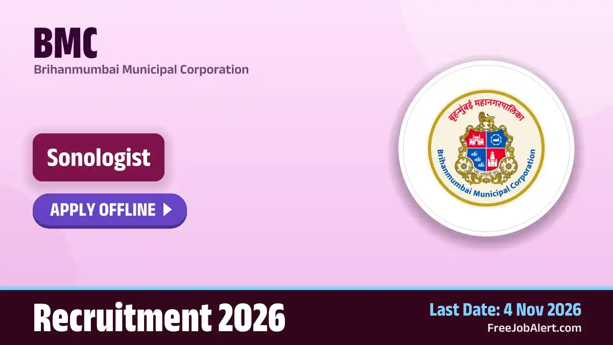 BMC Sonologist (Public Health) Recruitment 2026 – Apply Offline