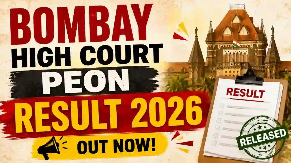 Bombay High Court Result 2026 Out - Clerk & Peon Merit List PDF Download