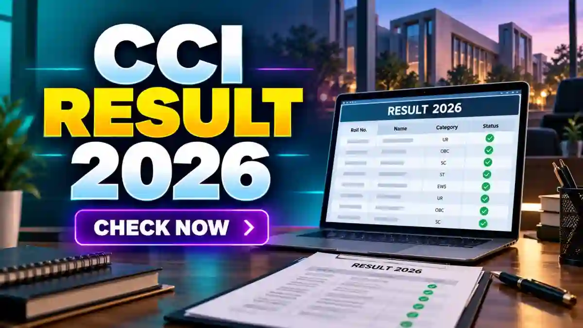 CCI Result 2026 - Expected Date, Merit List PDF, Score Card and Cut Off
