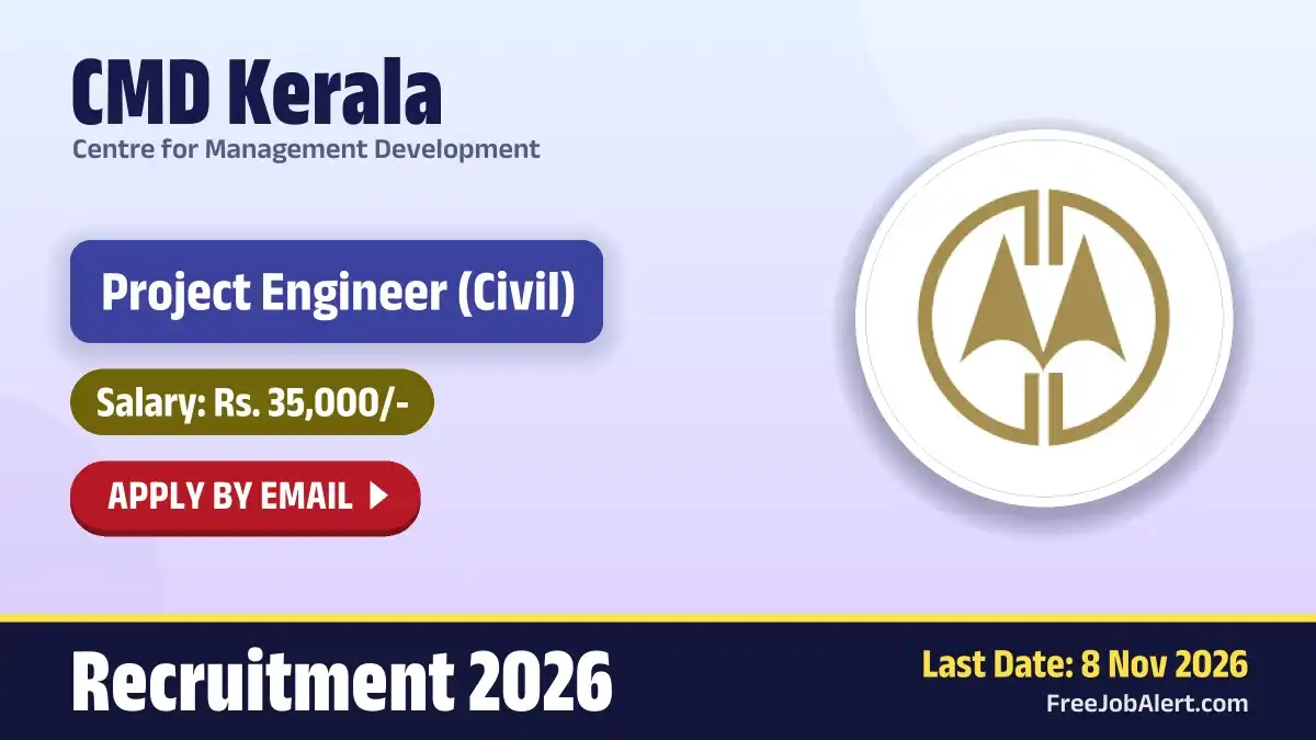 CMD Kerala Project Engineer Recruitment 2026 – Apply Online CMD Kerala Project Engineer Recruitment 2026 – Apply Online