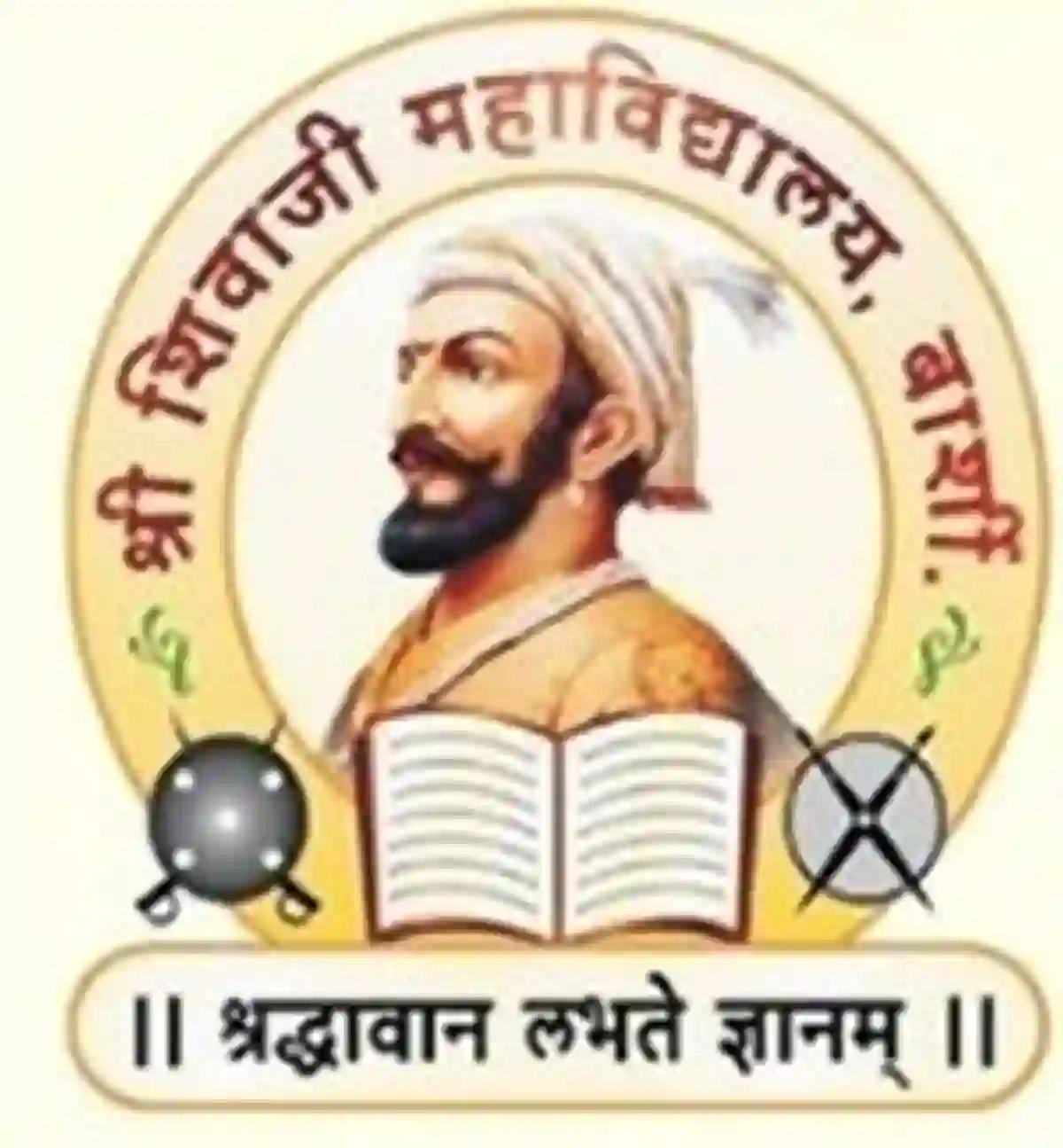 श्री शिवाजी शिक्षण प्रसारक मंडळ सोलापूर अंतर्गत 36 रिक्त पदांची भरती सुरु; ऑफलाईन अर्ज करा !! | Shri Shivaji Shikshan Prasarak Mandal Solapur Recruitment 2026