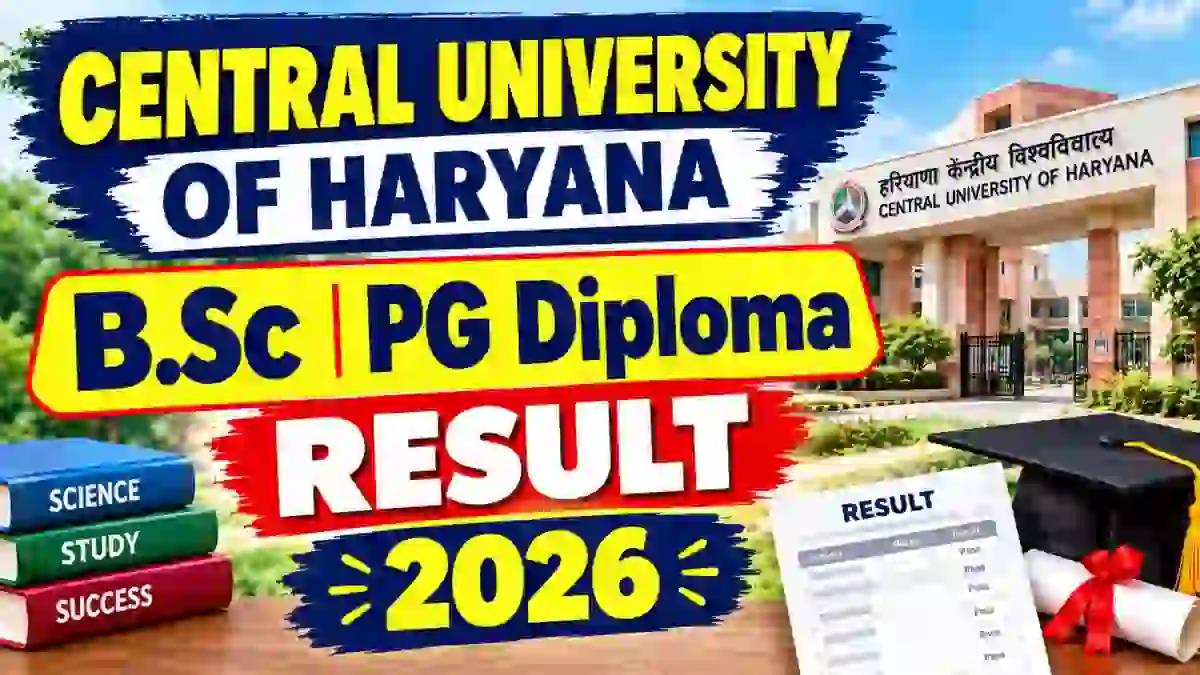 CUH Even Semester Result 2026 Out - Check B.Sc & PGDRP Result Online @ cuh.ac.in CUH Even Semester Result 2026 Out - Check B.Sc & PGDRP Result Online @ cuh.ac.in