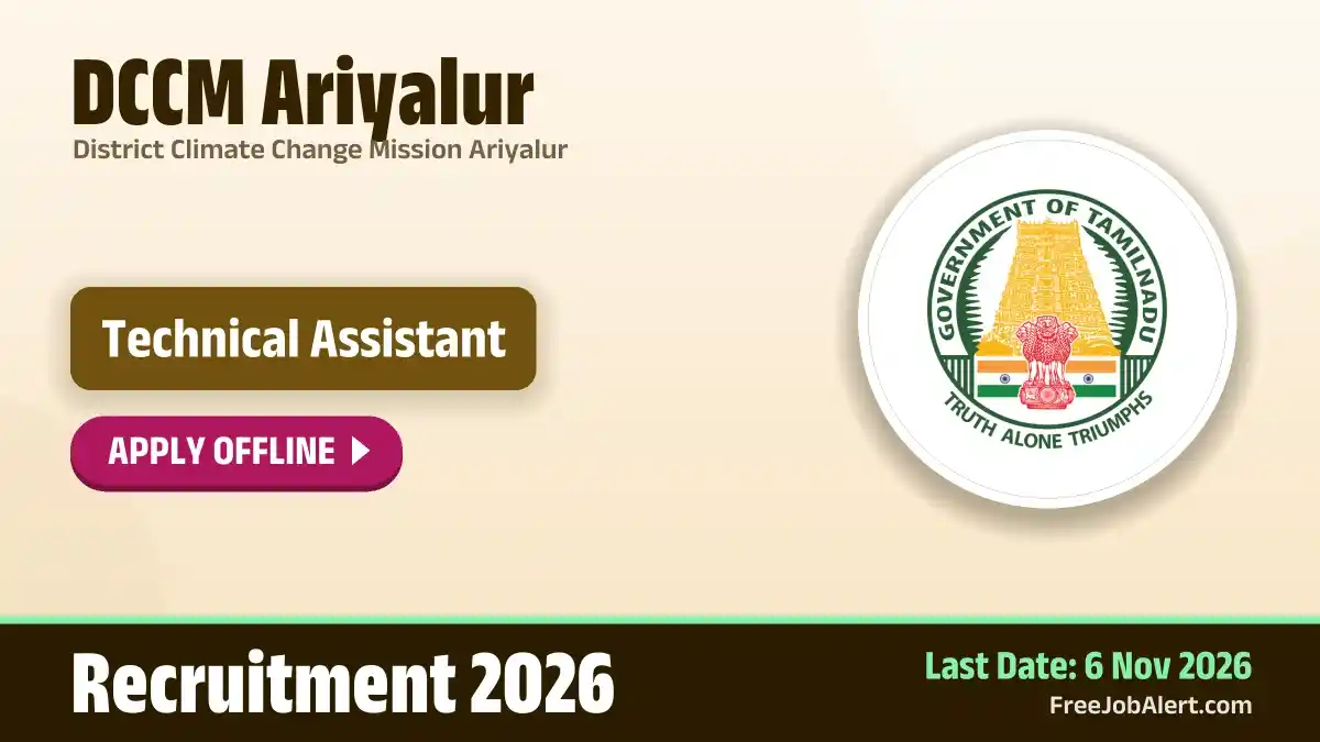DCCM Ariyalur Technical Assistant Recruitment 2026 – Apply Offline DCCM Ariyalur Technical Assistant Recruitment 2026 – Apply Offline