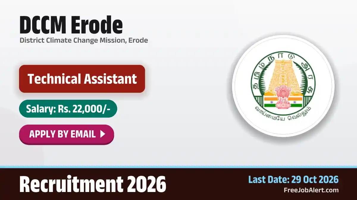 DCCM Erode Technical Assistant Recruitment 2026 – Apply Online