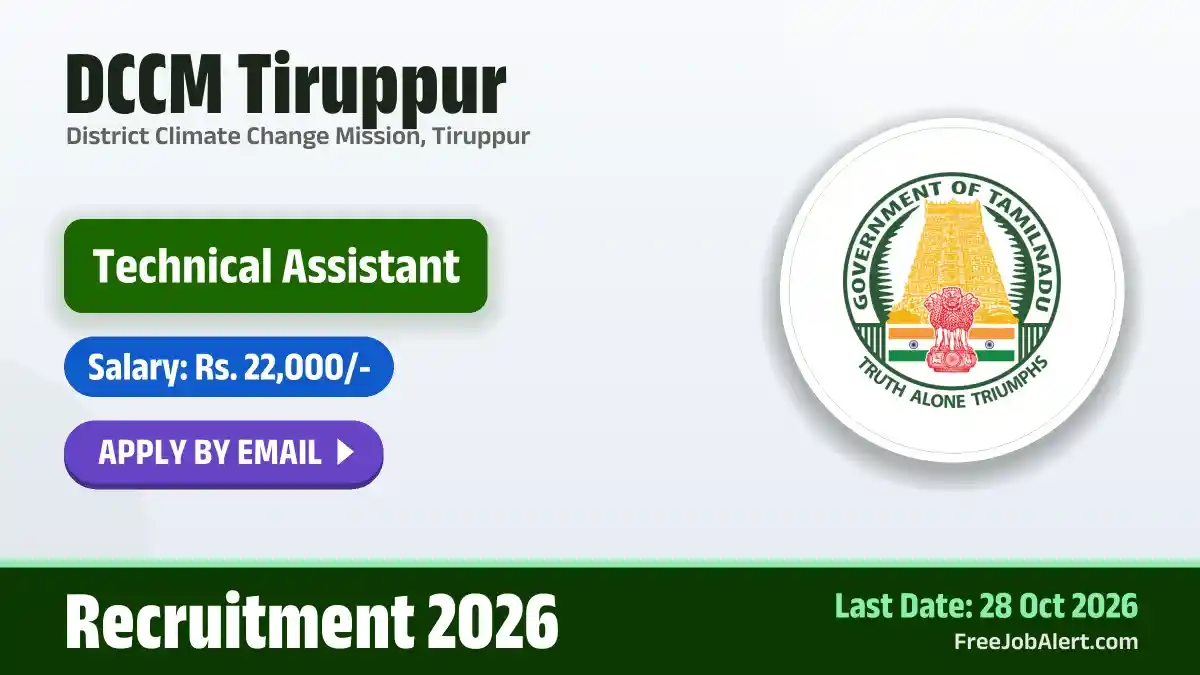 DCCM Tiruppur Technical Assistant Recruitment 2026 – Apply Online