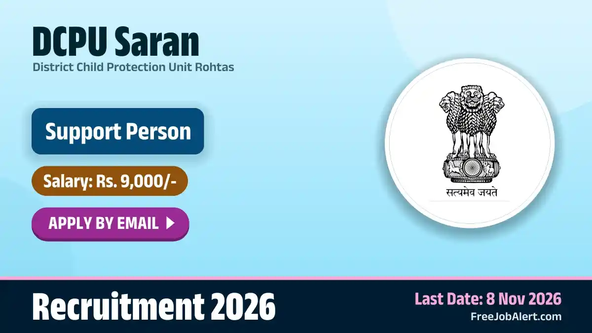 DCPU Saran Support Person Recruitment 2026 – Apply Online for 20 Posts