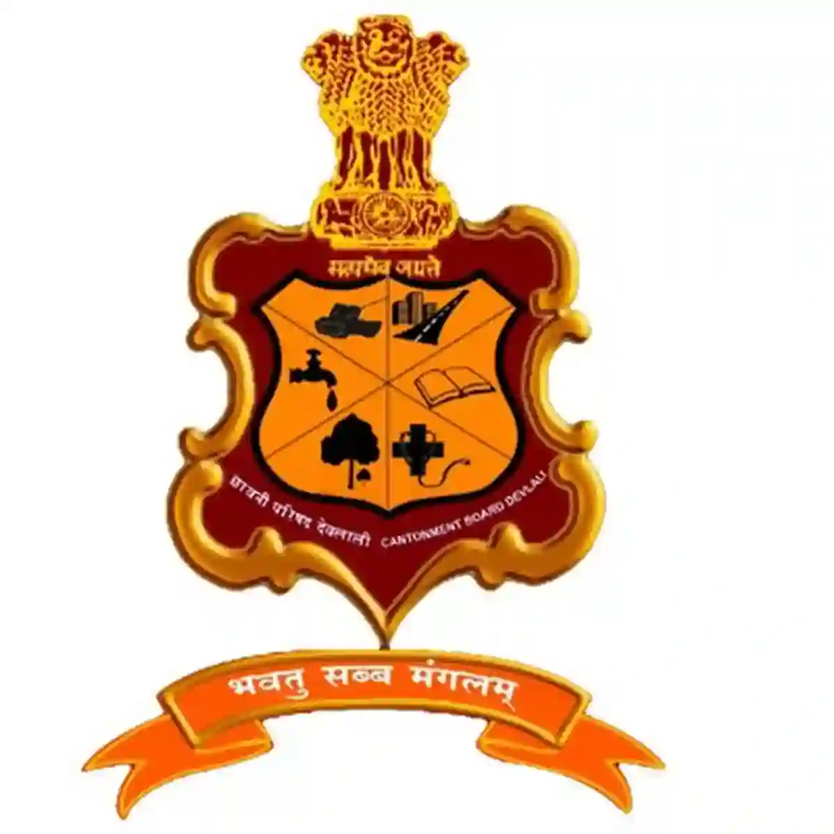 कॅन्टोन्मेंट बोर्ड देवळाली येथे रिक्त पदांकरिता नवीन जाहिरात प्रकाशित; अर्ज करा!! । Deolali Cantonment Board Recruitment 2026