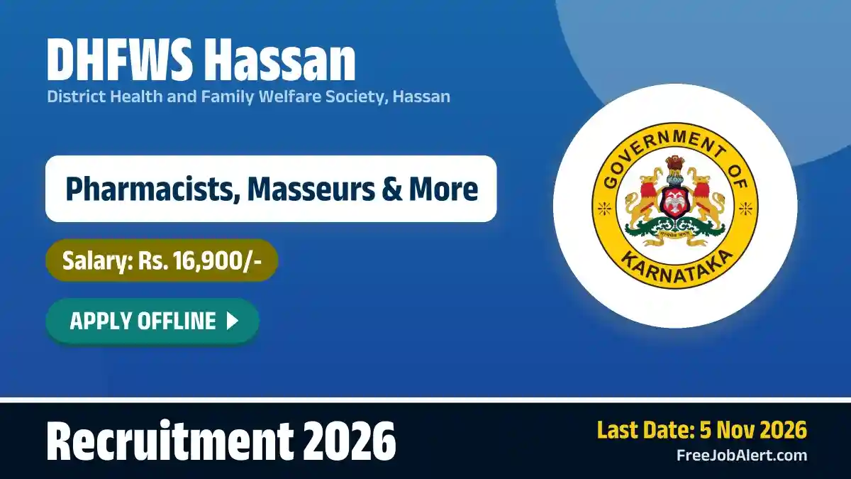 DHFWS Hassan Recruitment 2026 – Apply Offline for 24 Pharmacist, Staff Nurse and More Posts DHFWS Hassan Recruitment 2026 – Apply Offline for 24 Pharmacist, Staff Nurse and More Posts