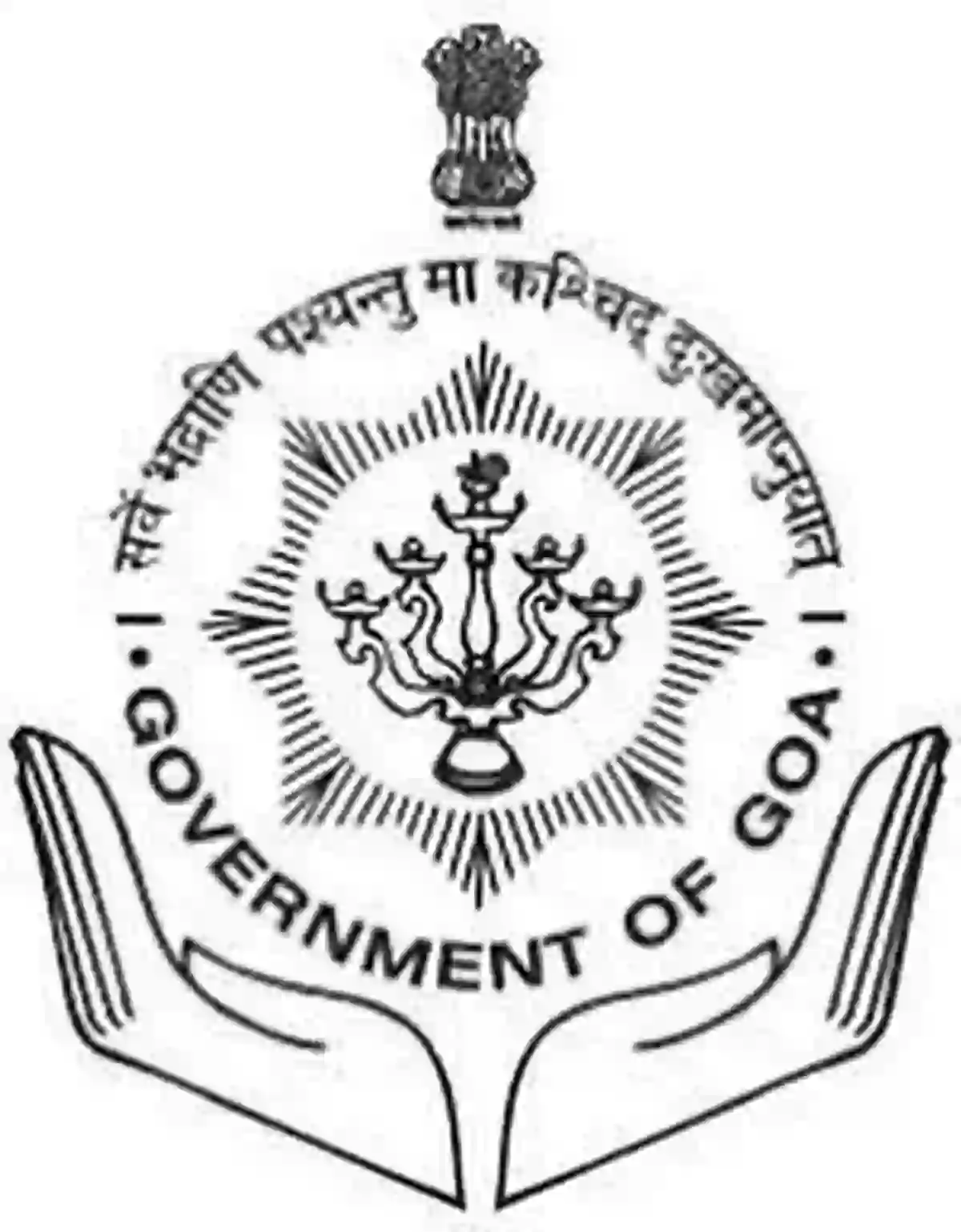 आरोग्य सेवा संचालनालय गोवा अंतर्गत 20 रिक्त पदांकरिता थेट मुलाखती आयोजित !! | Goa Arogya Vibhag Recruitment 2026