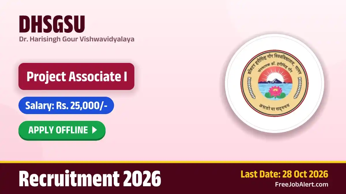DHSGSU Project Associate I Recruitment 2026 – Apply Offline DHSGSU Project Associate I Recruitment 2026 – Apply Offline
