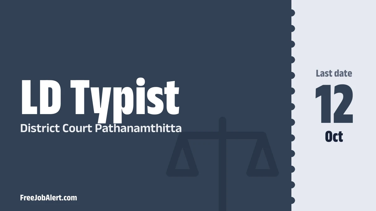 District Court Pathanamthitta LD Typist Recruitment 2026 – Apply Offline