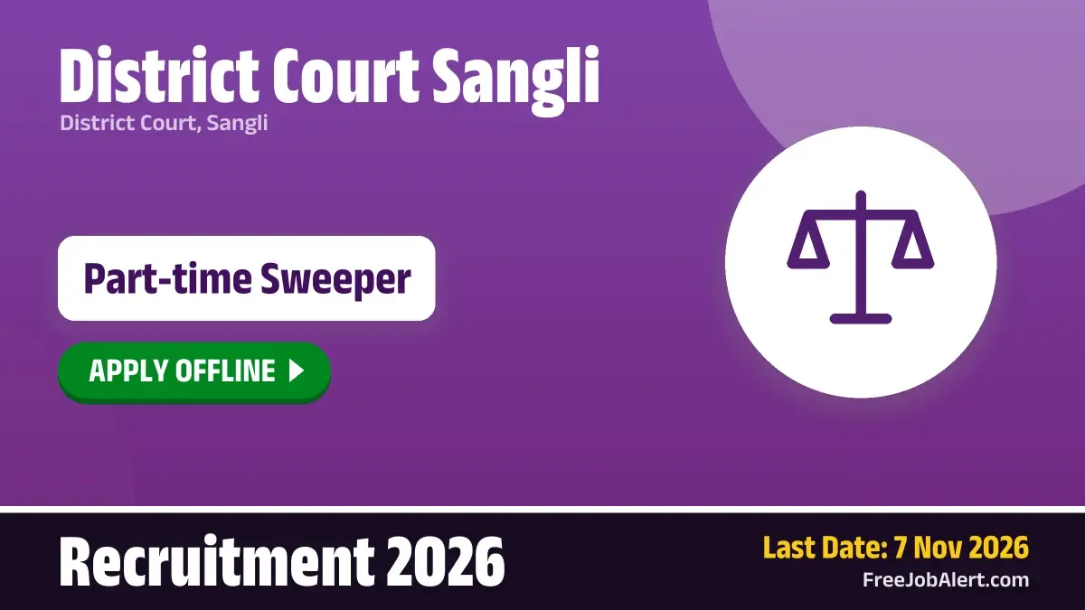 District Court Sangli Part-time Sweeper Recruitment 2026 – Apply Offline