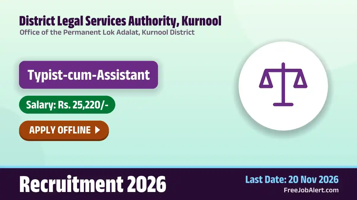 District Legal Services Authority, Kurnool Typist cum Assistant Recruitment 2026 – Apply Offline District Legal Services Authority, Kurnool Typist cum Assistant Recruitment 2026 – Apply Offline
