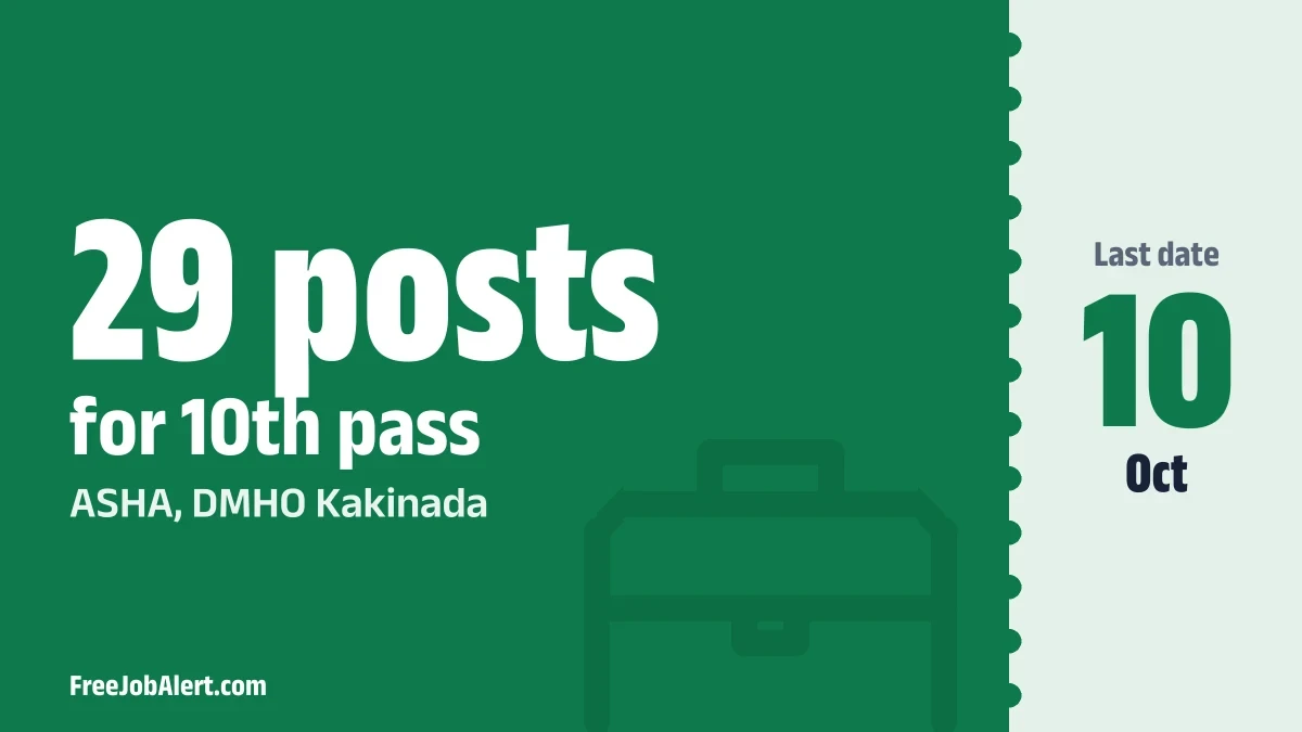 DMHO Kakinada ASHA Recruitment 2026 – Apply Offline for 29 Posts