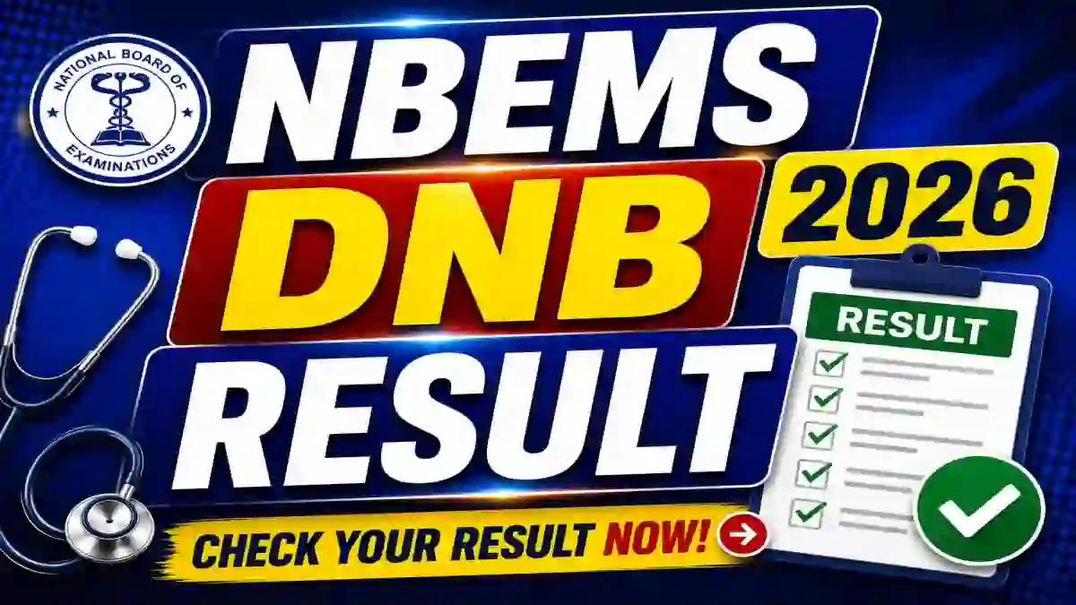 DNB Final Theory Result June 2026 Out - Check Score & Answer Script at natboard.edu.in