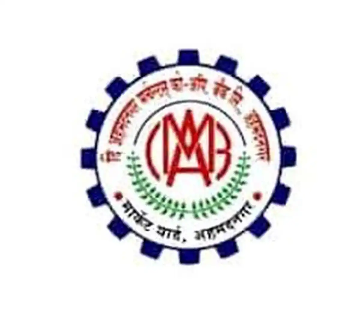 अहमदनगर मर्चंट को-ऑप बँक मध्ये 02 रिक्त पदांकरीता नोकरीची संधी; त्वरित अर्ज करा! | Ahmednagar Merchant Co-Op Bank Bharti 2026
