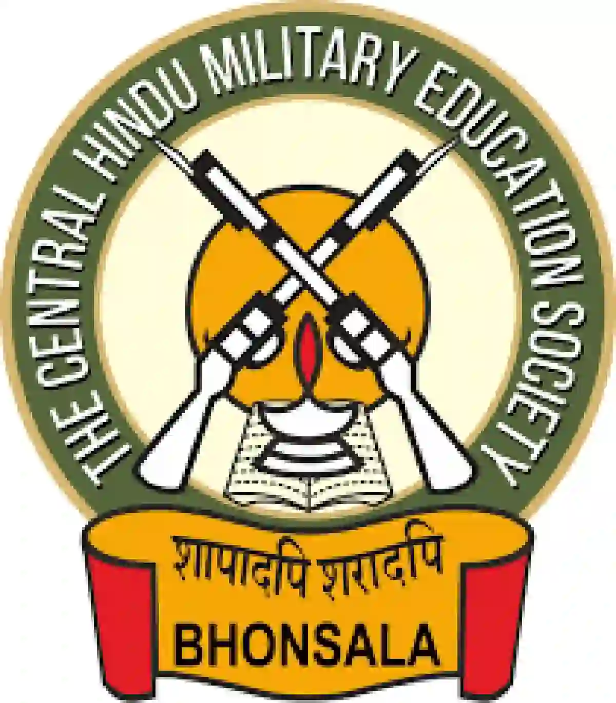 सेंट्रल हिंदू मिलिटरी एज्युकेशन सोसायटी नाशिक अंतर्गत विविध पदांकरिता भरती; अर्ज करा !!। CHME Society Nashik Bharti 2026