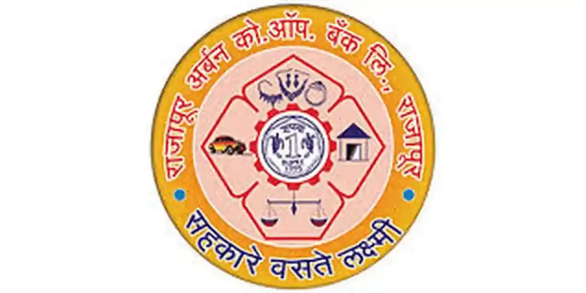राजापूर अर्बन को-ऑप बँक अंतर्गत विविध रिक्त पदांची नवीन भरती सुरु; ऑफलाईन अर्ज करा !! | Rajapur Urban Cooperative Bank Recruitment 2026