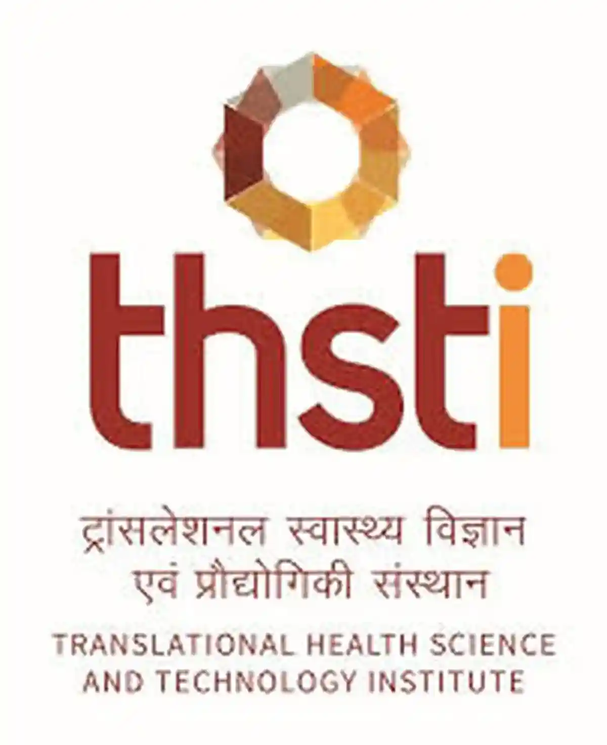 ट्रान्सलेशनल हेल्थ सायन्स अँड टेक्नॉलॉजी इन्स्टिट्यूट (THSTI) अंतर्गत “या” रिक्त पदाकरिता भरती!! । THSTI Vacancy 2026