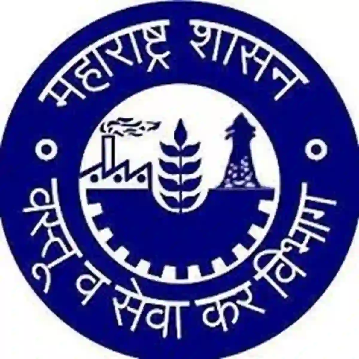 वस्तू आणि सेवा कर विभाग मुंबई येथे “या” रिक्त पदांची नवीन भरती; अर्ज करा !! | MahaGST Vibhag Recruitment 2026