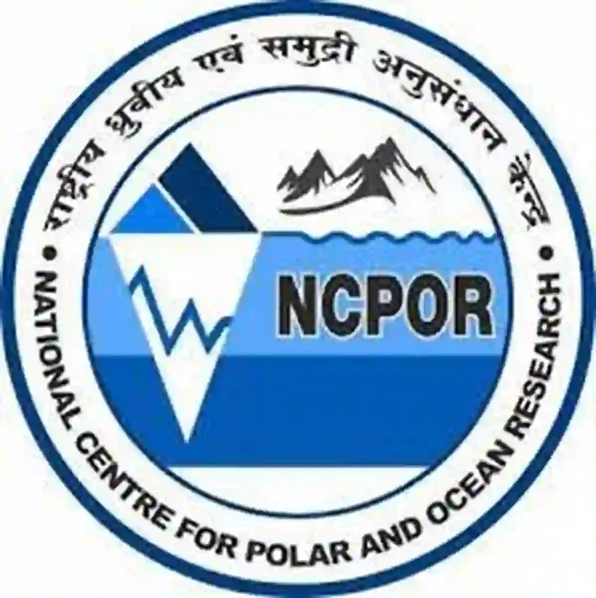 NCPOR गोवा अंतर्गत “संयुक्त व्यवस्थापक (प्रशासन)” रिक्त पदाकरिता नवीन जाहिरात !!। NCPOR Goa Bharti 2026