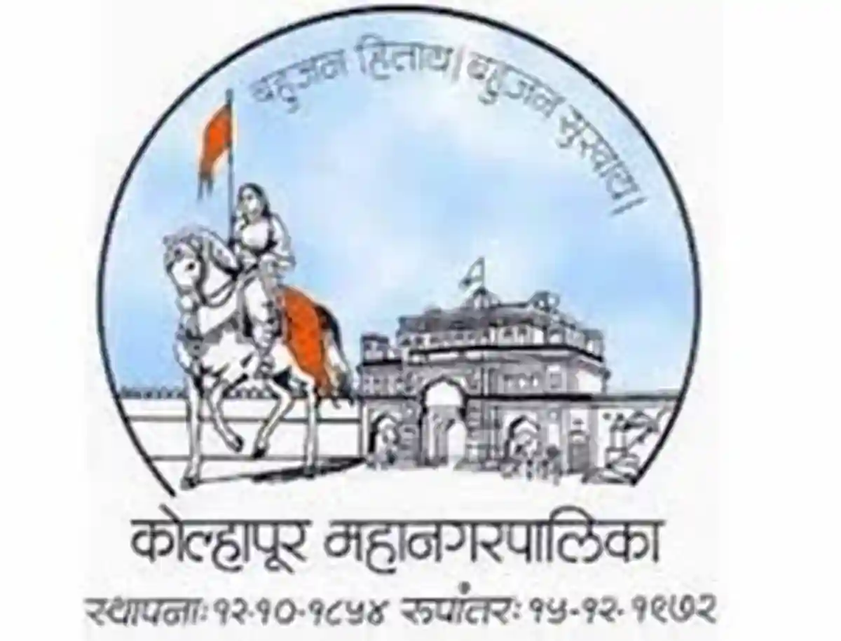 कोल्हापूर महानगरपालिका पदभरतीचा मार्ग मोकळा, नवीन भरती प्रक्रिया लवकरच!!! | Kolhapur Mahanagarpalika Recruitment 2026