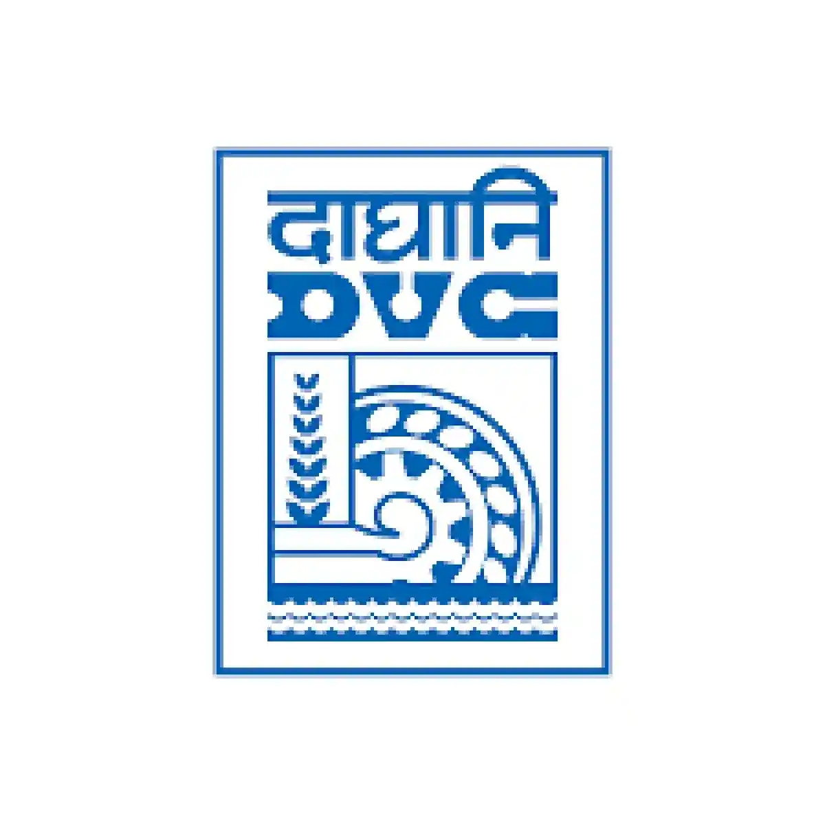 दामोदर व्हॅली कॉर्पोरेशन अंतर्गत रिक्त पदांसाठी करा ऑनलाईन अर्ज!! | Damodar Valley Corporation Recruitment 2026