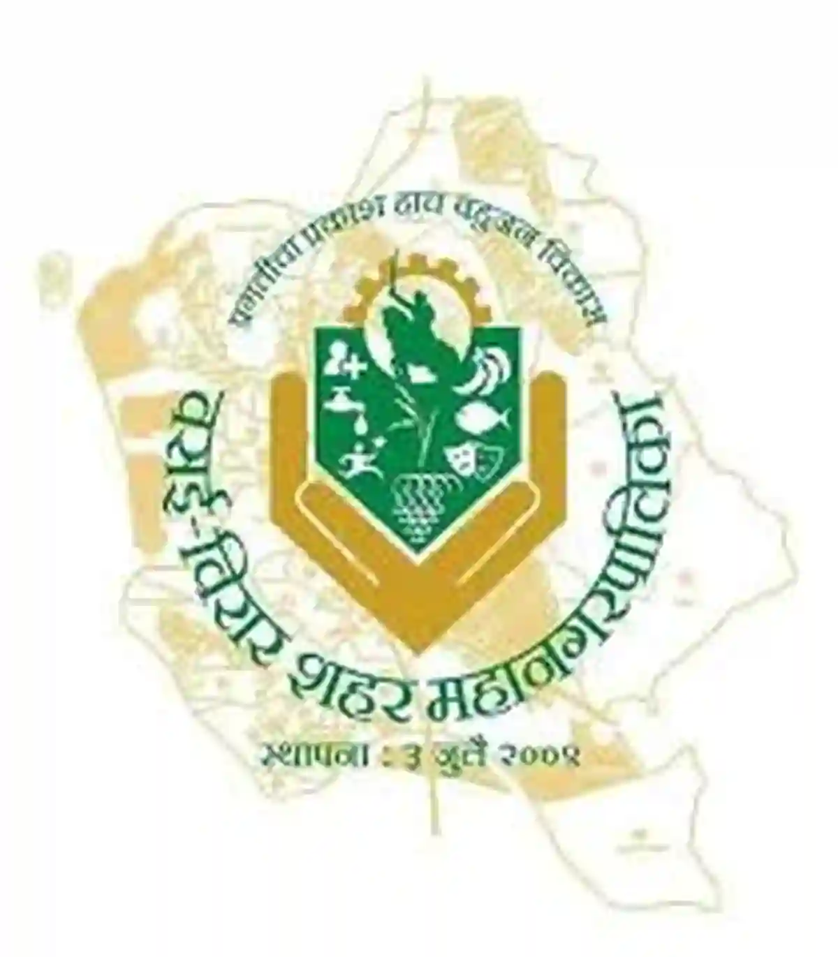 वसई विरार महानगरपालिकेच्या १२ हजार पदाच्या नवीन आकृतिबंधावर प्रस्तावावर निर्णय!! | Vasai Virar Mahanagarpalika Recruitment 2026
