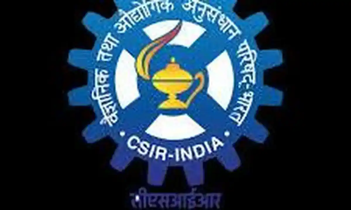 १०वी ते ITI उत्तीर्णांना नोकरीच संधी – CSIR अंतर्गत 43 पदांकरीता भरती; जाणून घ्या संपूर्ण माहिती!! | CSIR Recruitment 2026
