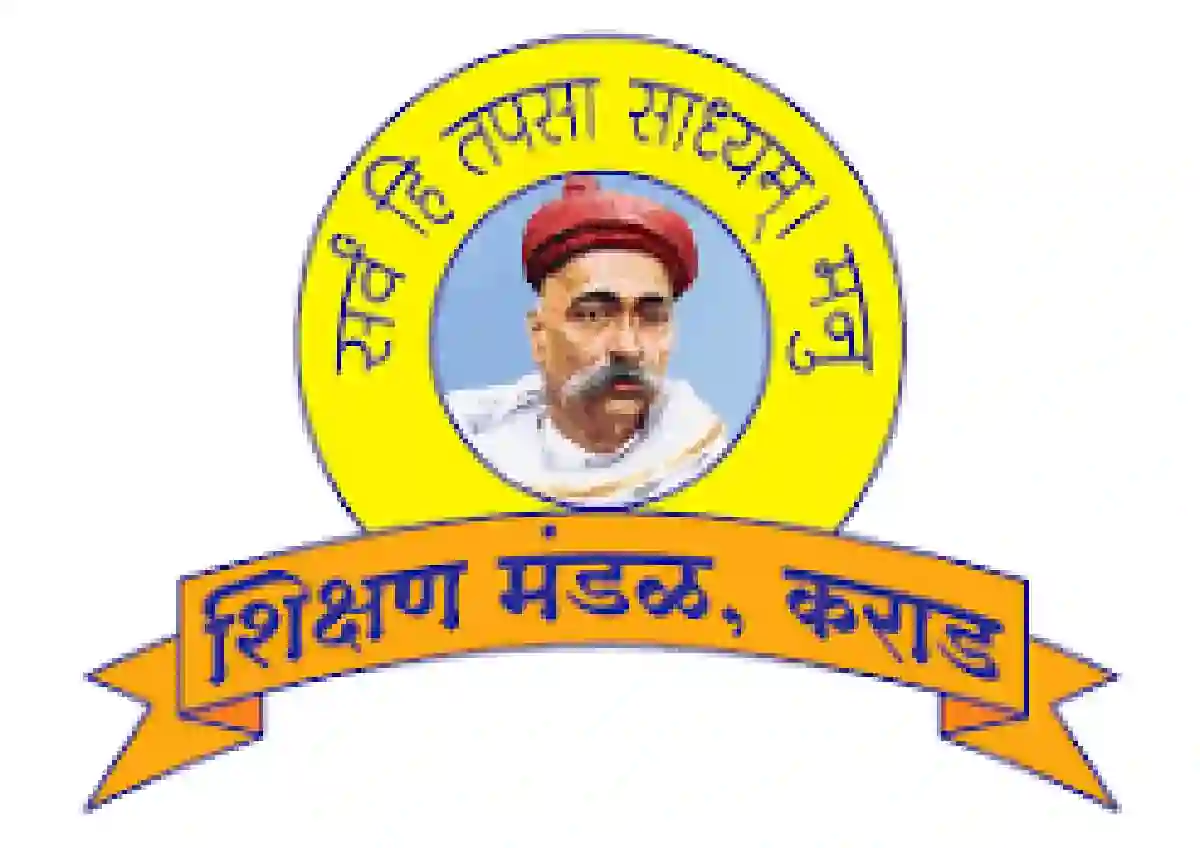 शिक्षण मंडळ कराड सातारा अंतर्गत 11 रिक्त पदांची भरती; त्वरित अर्ज करा !! | Shikshan Mandal Karad Bharti 2026