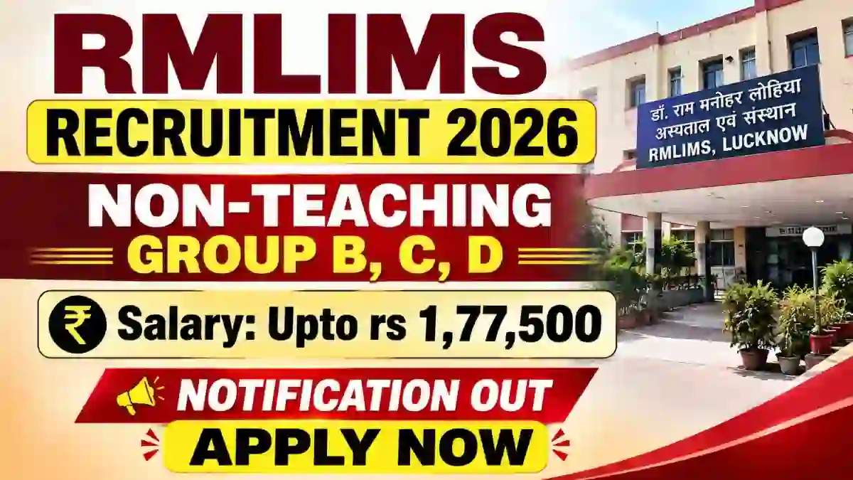 DRRMLIMS Non-Teaching Group B, C, D Recruitment 2026 - Apply Online for 74 Steno, Receptionist and More Posts